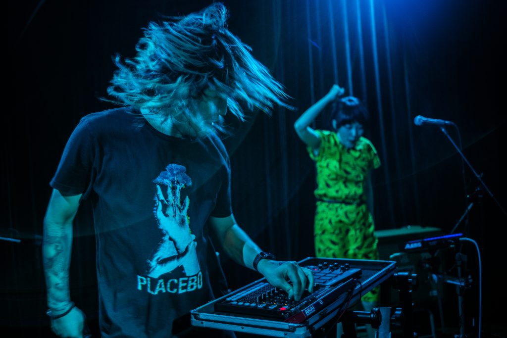 Fat Hamster & KANG New - Colours of Ostrava